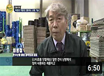 e5948d91e5de8e09e435736cdfcf60ee_1622425782_0792.png e5948d91e5de8e09e435736cdfcf60ee_1622425782_0792.png
